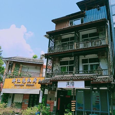 Yangshuo Xingping This Old Place Li-River Inn Exterior foto